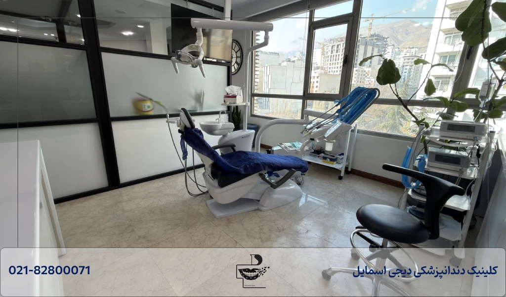 بهترین مرکز ایمپلنت دندان در شمال تهران